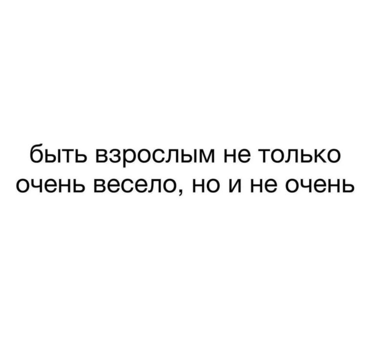 Забавные комментарии и анекдоты в картинках