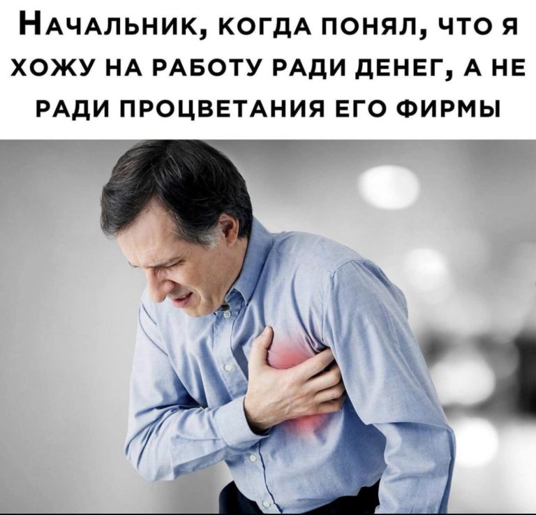 Прикольный картинки, интересные наблюдения, забавные афоризмы и вкус дыни