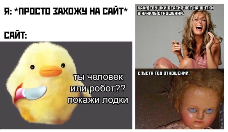 Прикольные картинки с надписями и показ лодок