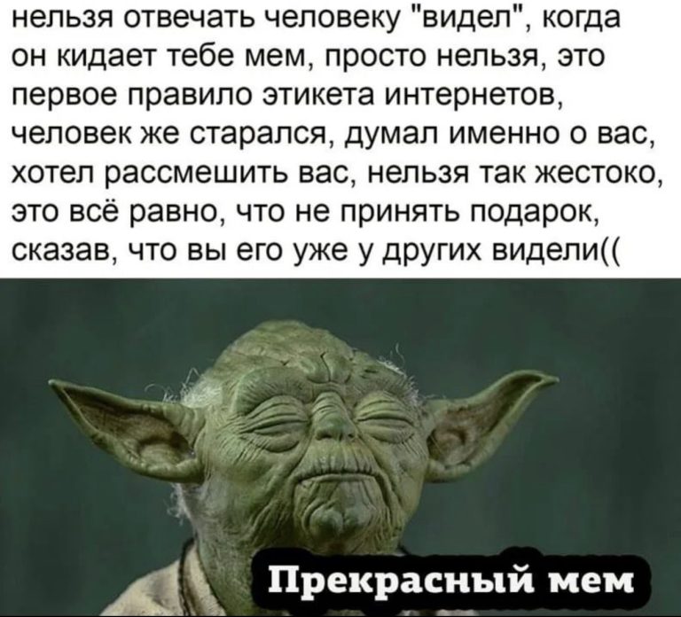 Анекдоты в картинках и общий чат