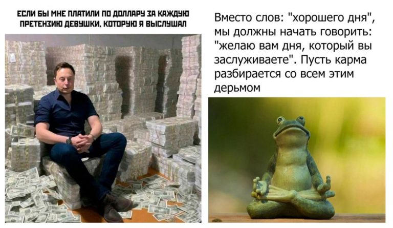 Прикольные картинки с надписями и хорошего дня