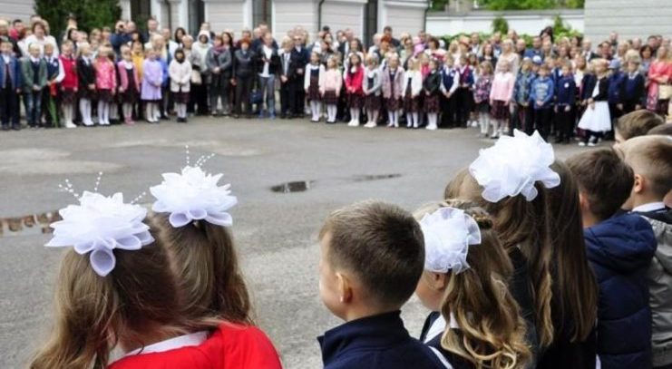 4,5 млн. евро инвестируют в исследовательскую программу «Образование»
