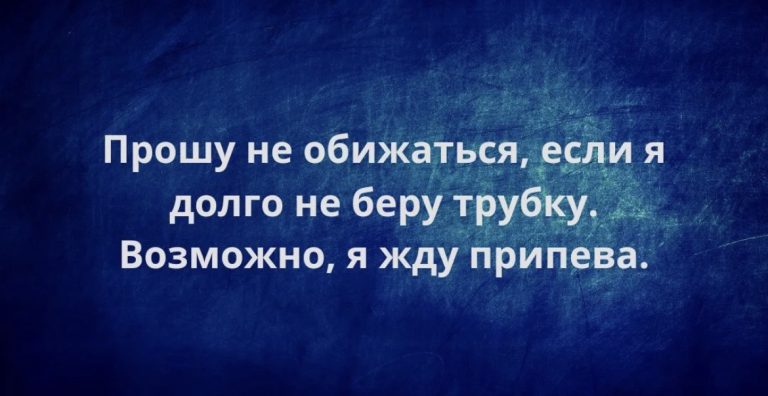 Юмор за день и про самое сердце
