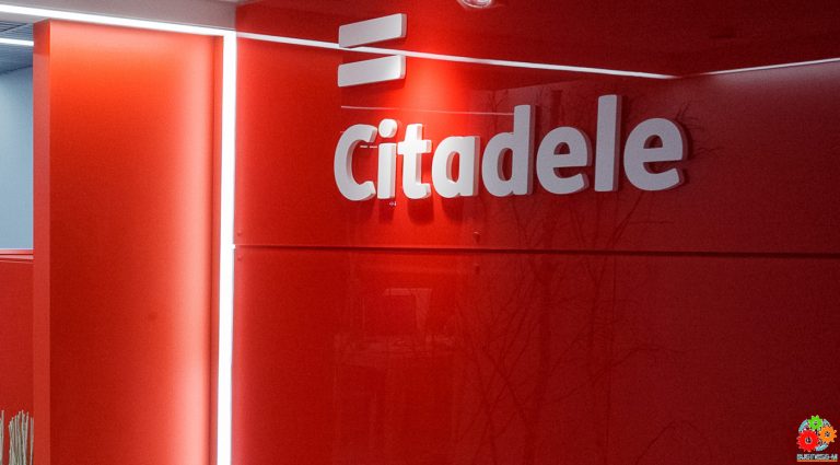 Банк «Citadele» в Литве получил предупреждение центрального банка за нарушения