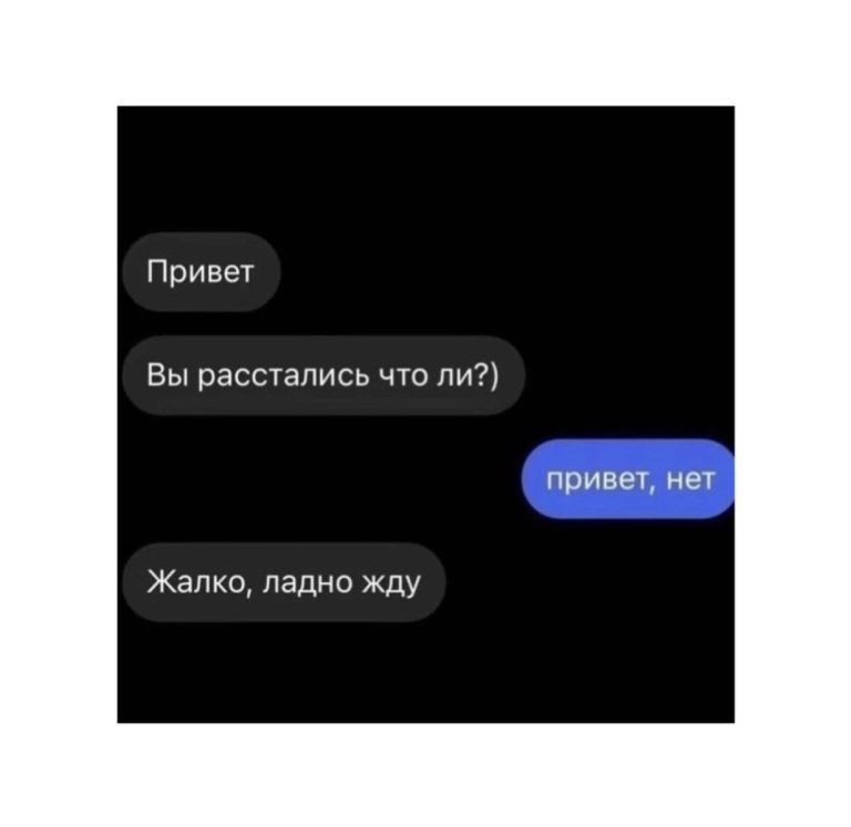 Юмор за день и обослаться