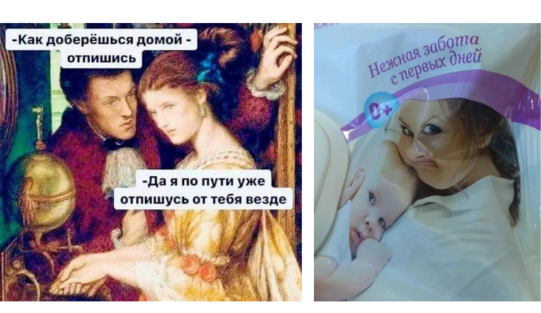 Прикольные картинки с надписями и нежная забота