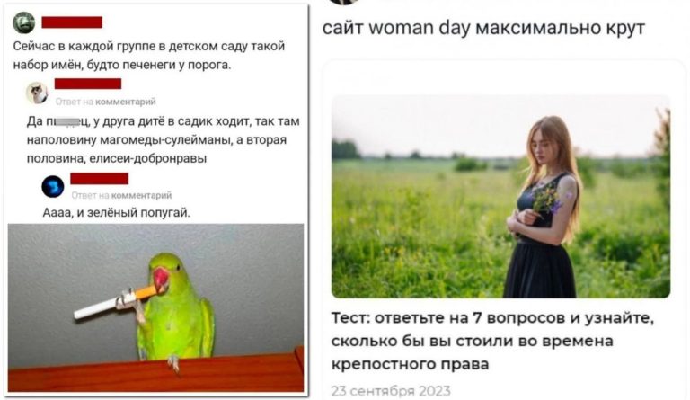 Забавные комментарии, которые как острый соус приправляют сам пост