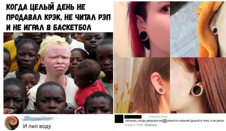 Забавные комментарии, которые как острый соус приправляют сам пост