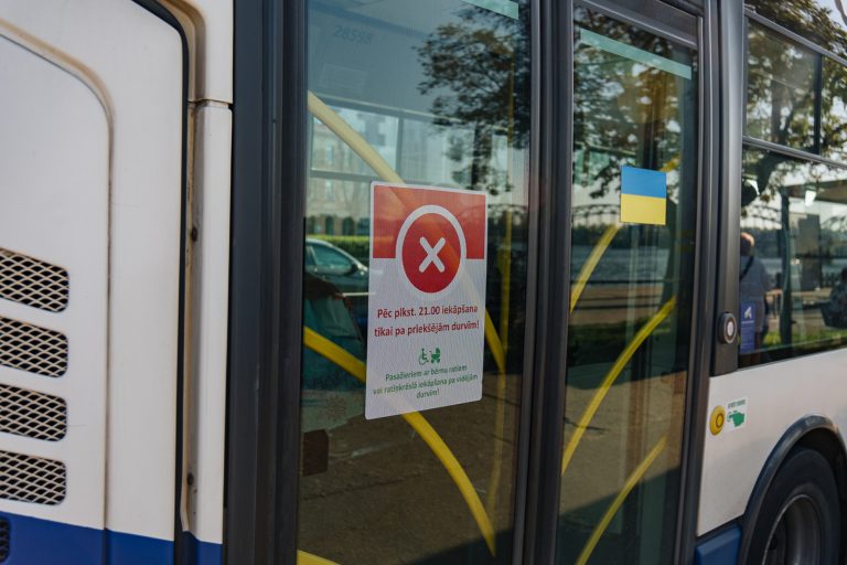 С сегодняшнего дня внесены изменения в маршрут автобуса 5Т