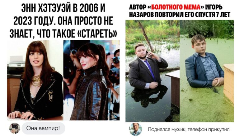 Забавные комментарии, которые как острый соус приправляют сам пост