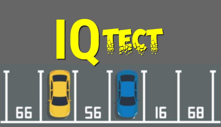 Если определите номер парковки — ваш IQ выше100!