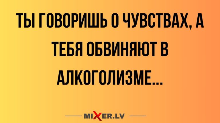 Юмор за день, Даша и стул