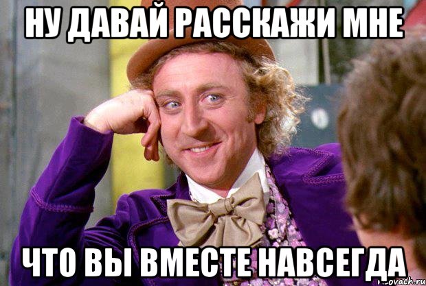 Знаки зодиака, обреченные на вечную любовь: 4 исключительных сочетания