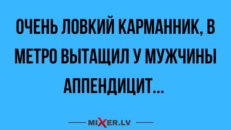 Юмор за день и не очень симпатичная девочка