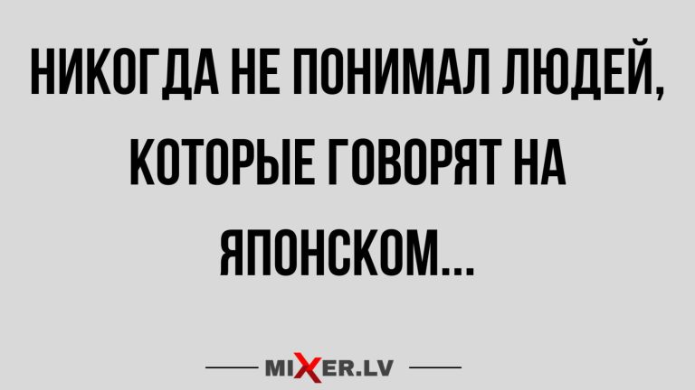 Юмор за день и космонавт с большим опытом