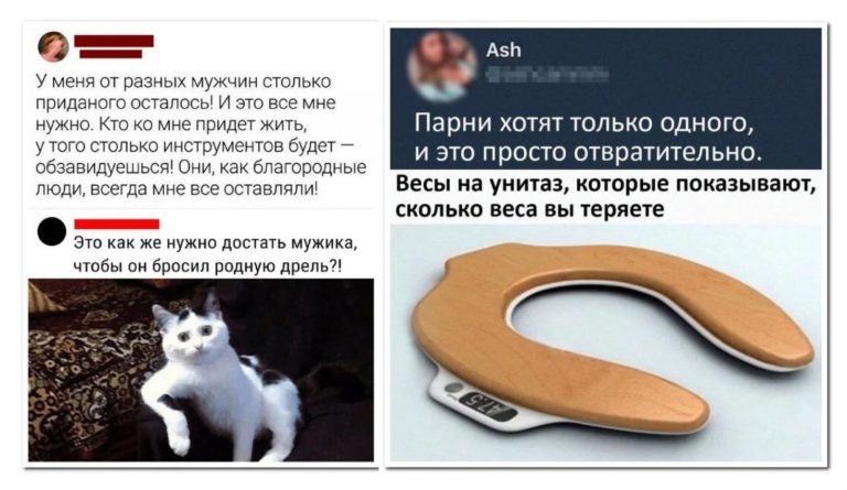 Забавные комментарии, которые как острый соус приправляют сам пост