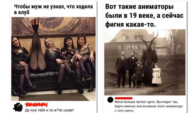 Забавные комментарии, которые как острый соус приправляют сам пост