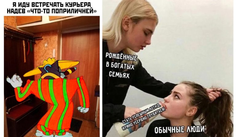 Прикольные картинки с надписями и одежда поприличней