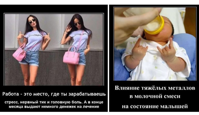 Новые демотиваторы и тяжелый металл