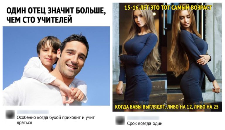Забавные комментарии, которые как острый соус приправляют сам пост