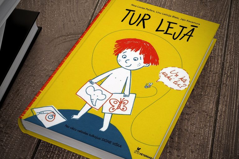 Госполиция начала проверку книги для детей «Там внизу»