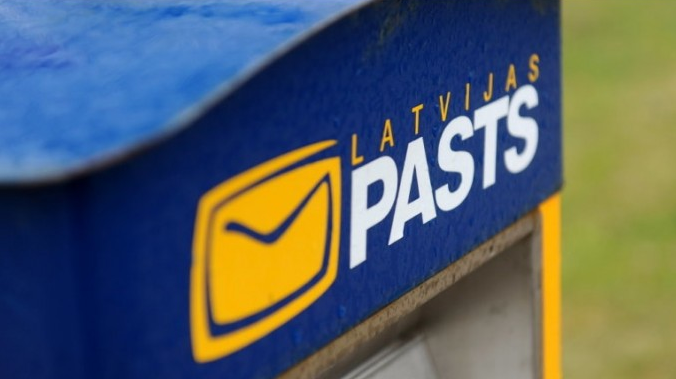 Latvijas Pasts сообщила о восстановлении почтового сообщения с Израилем