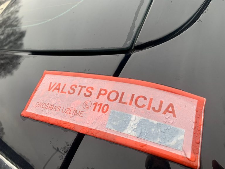 Еще 20 автомобилей, конфискованных в Латвии, будут переданы Украине