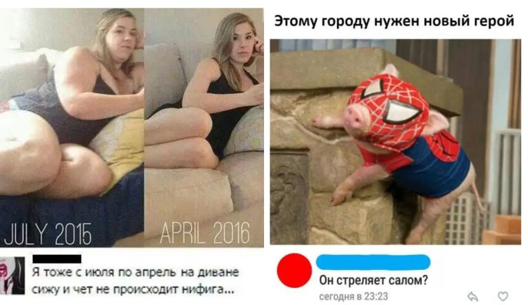 Забавные комментарии, которые как острый соус приправляют сам пост