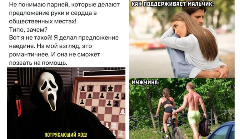 Прикольные картинки с надписями и предложение наедине