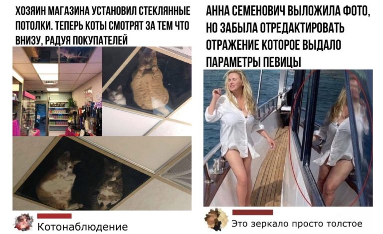 Забавные комментарии, которые как острый соус приправляют сам пост