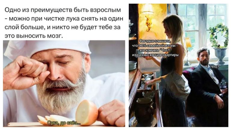 Прикольные картинки с надписями и преимущество быть взрослым