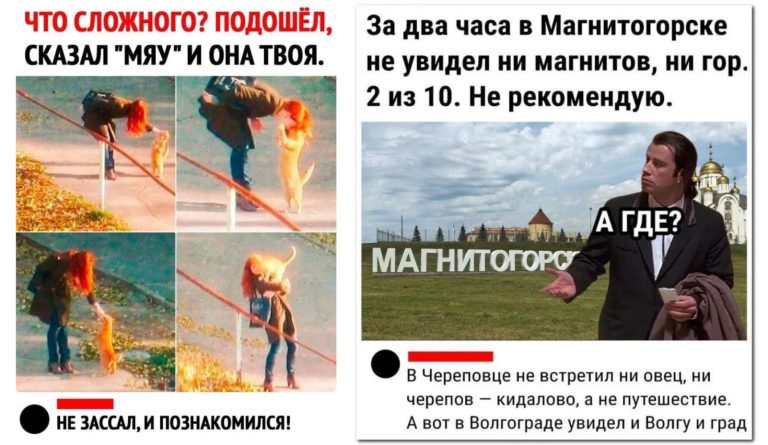 Забавные комментарии, которые как острый соус приправляют сам пост