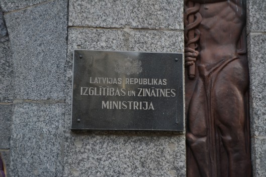 За год Министерство образования покинули все ведущие чиновники