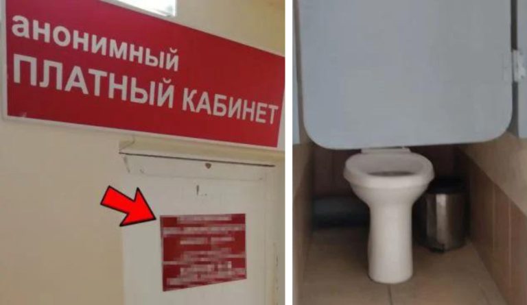 У на всё анонимно, говорили они: пост про нарушение анонимности