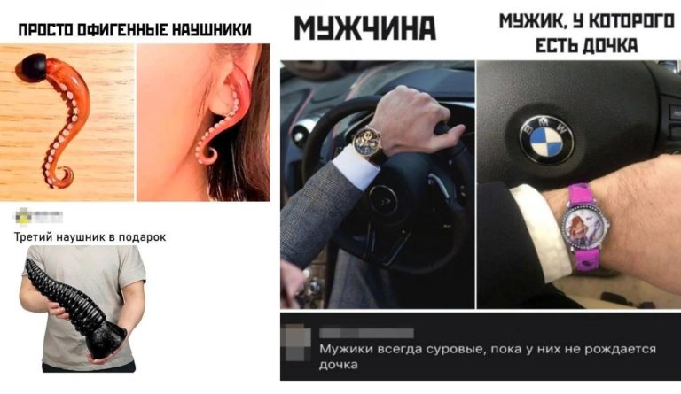 Забавные комментарии, которые как острый соус приправляют сам пост