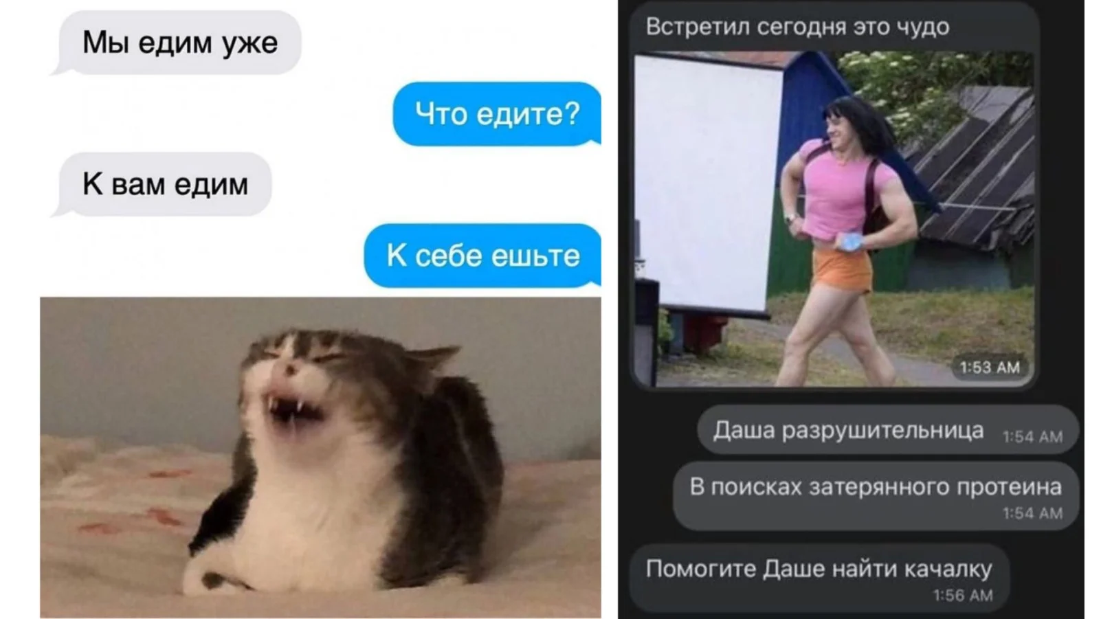 Забавные комментарии, которые как острый соус приправляют сам пост
