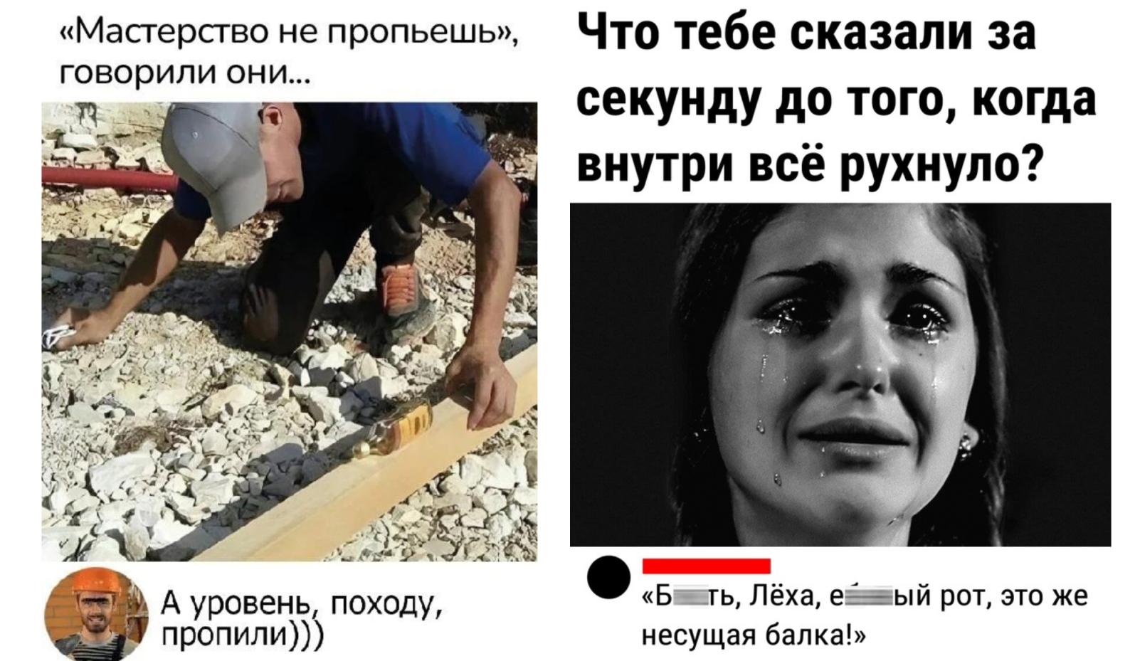 Забавные комментарии, которые как острый соус приправляют сам пост