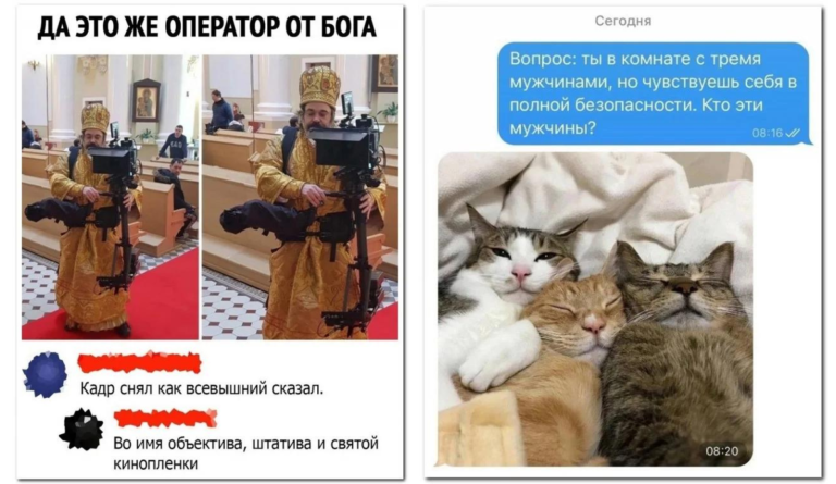 Забавные комментарии, которые как острый соус приправляют сам пост