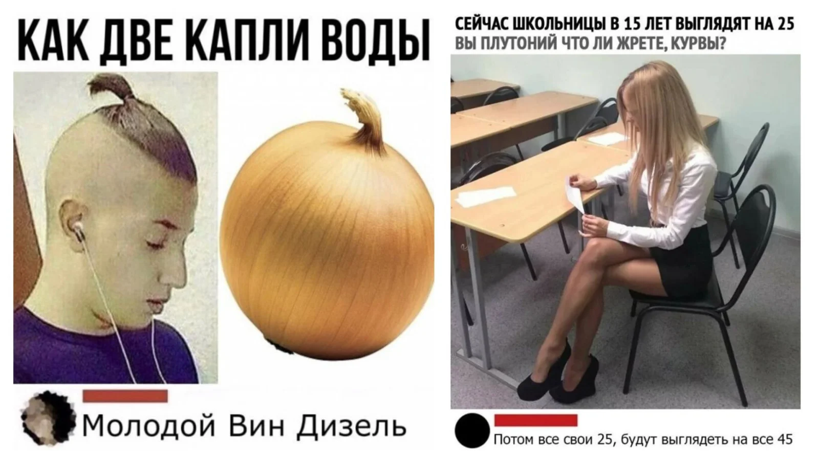 Забавные комментарии, которые как острый соус приправляют сам пост