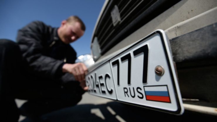 Сейм запретил транспортным средствам, зарегистрированным в России, находиться в Латвии