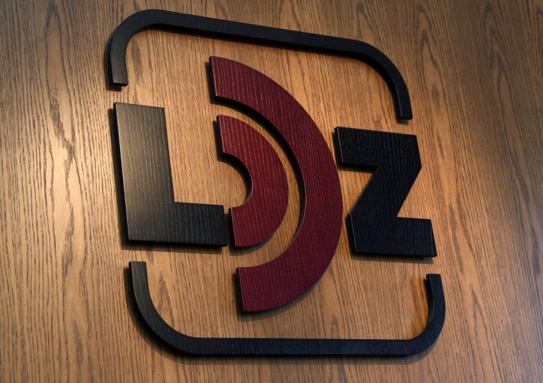 Массовых увольнений на LDz не планируется