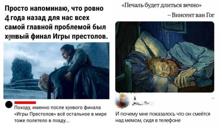 Забавные комментарии, которые как острый соус приправляют сам пост