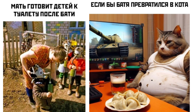 Прикольные картинки с надписями и батя