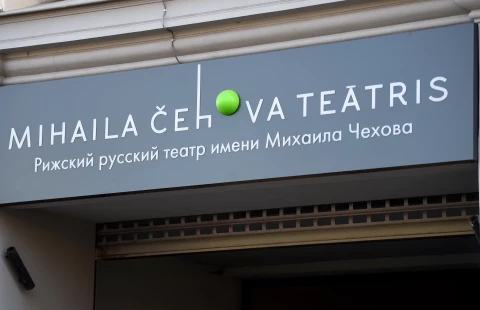 В декабре в Театре Чехова ожидаются четыре премьеры