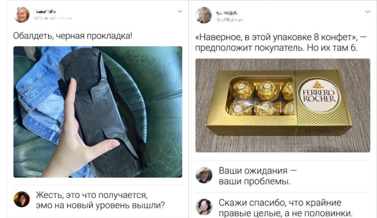 Забавные комментарии, которые как острый соус приправляют сам пост
