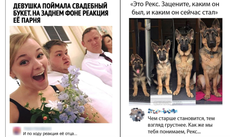 Забавные комментарии, которые как острый соус приправляют сам пост