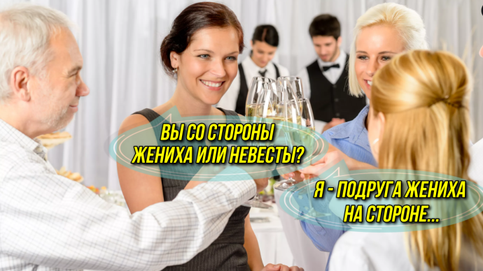 Зодиакальная пророчества на 2024 год: знаки Зодиака, которых ожидают глобальные перемены в любви и браке