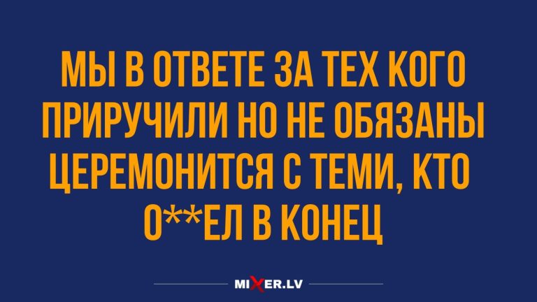 Юмор за день и те, кого мы приручили