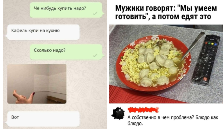 Забавные комментарии, которые как острый соус приправляют сам пост