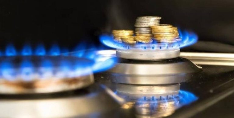 В новом году счета за газ будут меньше